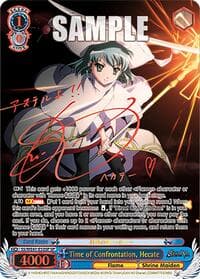 Time of Confrontation, Hecate (SP)