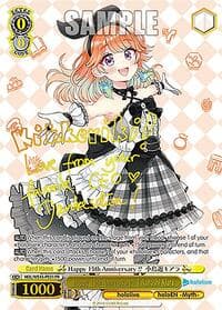 Happy 15th Anniversary!! Takanashi Kiara (PR)