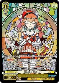 Prayer of Blessings, Takanashi Kiara (PR)