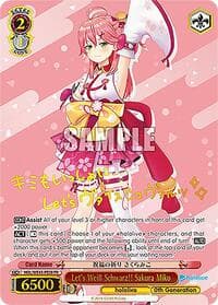 Let's Weiss Schwarz!! Sakura Miko (PR)