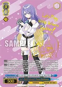 Let's Weiss Schwarz!! Moona Hoshinova (PR)