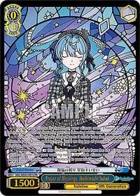 Prayer of Blessings, Hoshimachi Suisei (PR)
