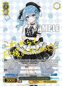 Happy 15th Anniversary!! Hoshimachi Suisei  (PR)