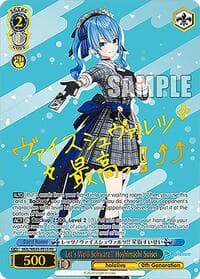 Let's Weiss Schwarz!! Hoshimachi Suisei (PR)