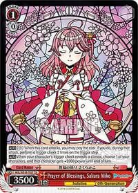 Prayer of Blessings, Sakura Miko