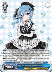Happy 15th Anniversary!! Hoshimachi Suisei