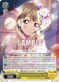 Keeping You All to Myself! Kasumi Nakasu