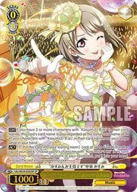 "Kasumin Is the Lead" Kasumi Nakasu (SP)
