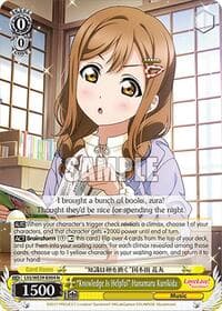 "Knowledge Is Helpful" Hanamaru Kunikida