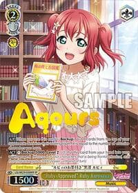 "Ruby-Approved" Ruby Kurosawa (FP)