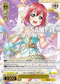"Ruby-Approved" Ruby Kurosawa (SP)
