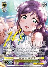 We Might Be Connected, Nozomi Tojo (FP)