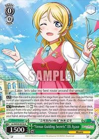 "Venue Guiding Secrets" Eli Ayase