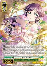 "Goddess of Flowers" Nozomi Tojo (SP)