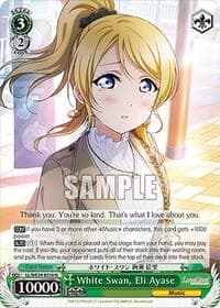 White Swan, Eli Ayase