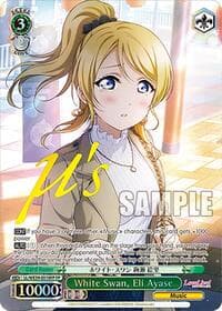White Swan, Eli Ayase (FP)