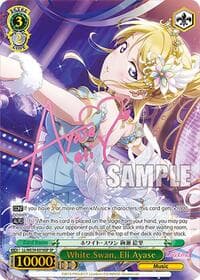 White Swan, Eli Ayase (SP)
