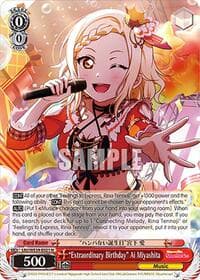 "Extraordinary Birthday" Ai Miyashita