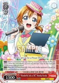 "Wonderful Job as MC" Honoka Kosaka