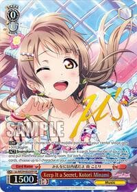 Keep It a Secret, Kotori Minami (FP)