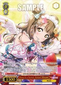 Keep It a Secret, Kotori Minami (SP)