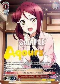 "Chirp Chirp Melody" Riko Sakurauchi (FP)