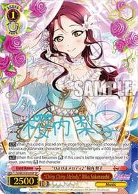 "Chirp Chirp Melody" Riko Sakurauchi (SP)