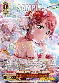 We'll Be Together Forever, Ayumu Uehara (SP)
