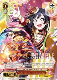 "Gathering What I Love" Setsuna Yuki (SP)