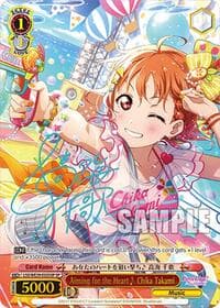 Aiming for the Heart Chika Takami (SP)