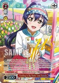 "Guiding Is My Forte" Umi Sonoda (FP)