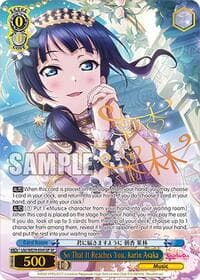 So That It Reaches You, Karin Asaka (SP)