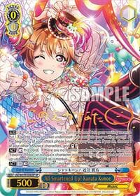 All Smartened Up! Kanata Konoe (SP)
