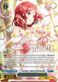 "Large Flower Bloom" Maki Nishikino (SP)