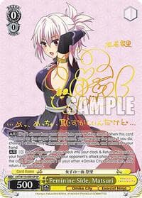 Feminine Side, Matsuri (SP)