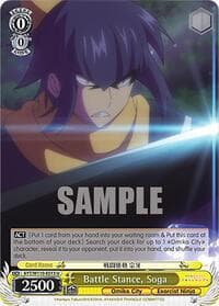Battle Stance, Soga