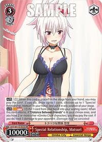 Special Relationship, Matsuri