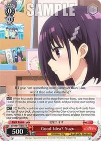 Good Idea? Suzu