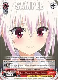 Skewed Perception of Love, Matsuri
