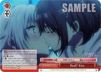 Real? Kiss (RRR)
