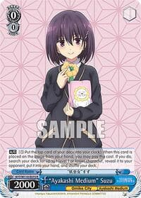 "Ayakashi Medium" Suzu