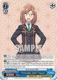 "Friendly Girl" Yayoi (SR)