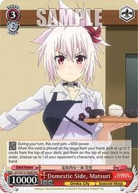 Domestic Side, Matsuri (RRR)