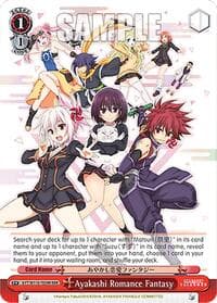 Ayakashi Romance Fantasy (RRR)