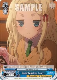 Kachofugetsu, Lucy (RRR)