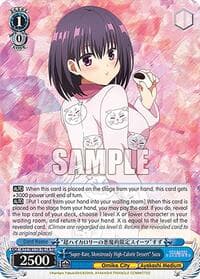 "Super-Rare, Monstrously High-Calorie Dessert" Suzu