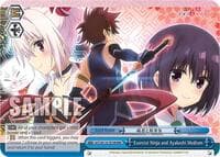 Exorcist Ninja and Ayakashi Medium (RRR)