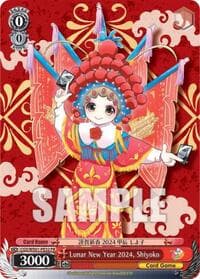 Lunar New Year 2024, Shiyoko
