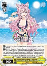 Summer Splash Party! Hakui Koyori