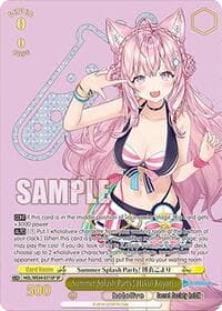 Summer Splash Party! Hakui Koyori (SP)
